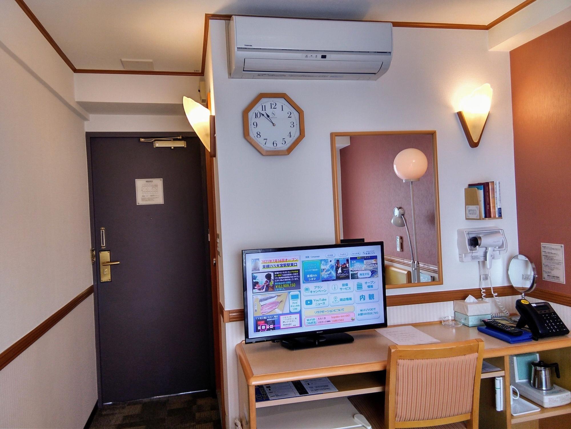 Toyoko Inn Musashi-nakahara Ekimae Kawasaki  Eksteriør billede