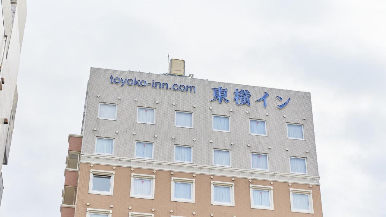 Toyoko Inn Musashi-nakahara Ekimae Kawasaki  Eksteriør billede