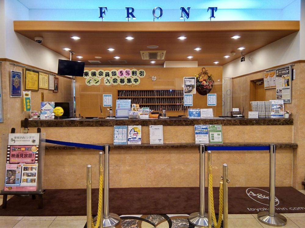 Toyoko Inn Musashi-nakahara Ekimae Kawasaki  Eksteriør billede