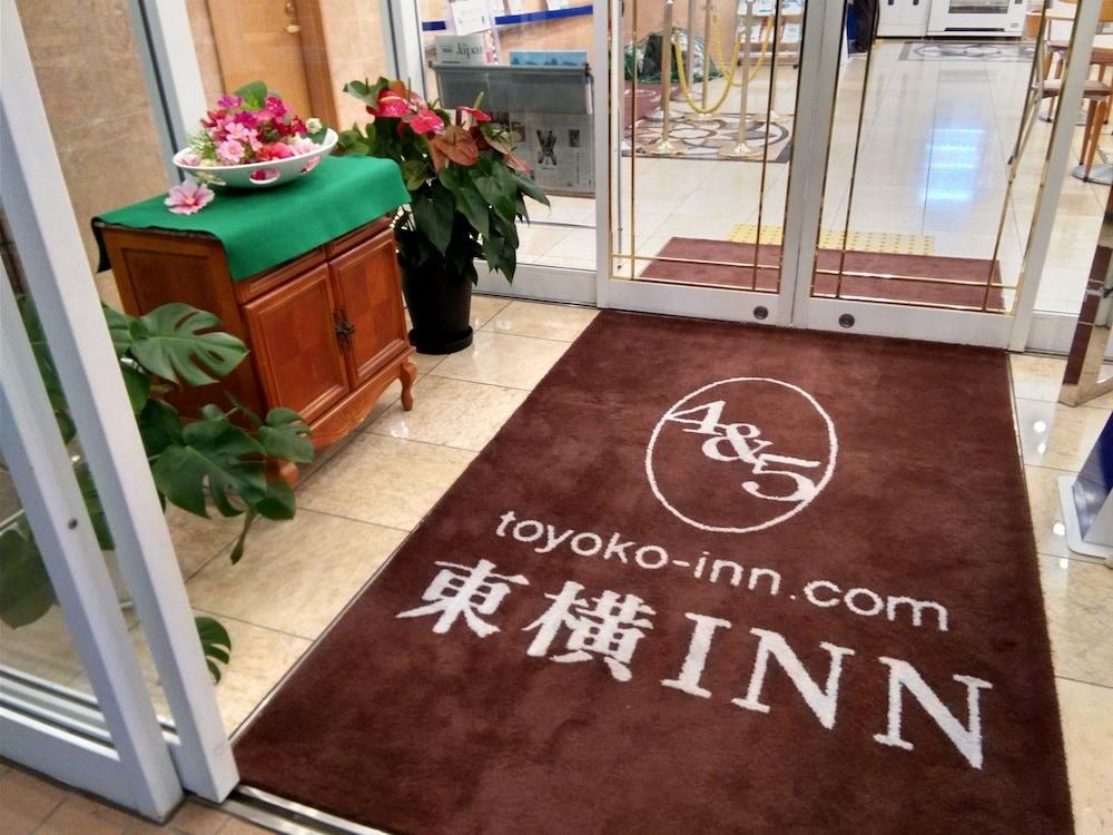 Toyoko Inn Musashi-nakahara Ekimae Kawasaki  Eksteriør billede