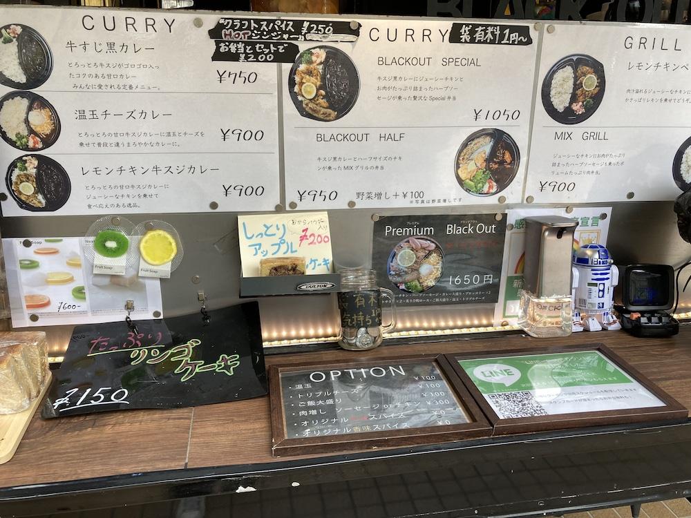 Toyoko Inn Musashi-nakahara Ekimae Kawasaki  Eksteriør billede