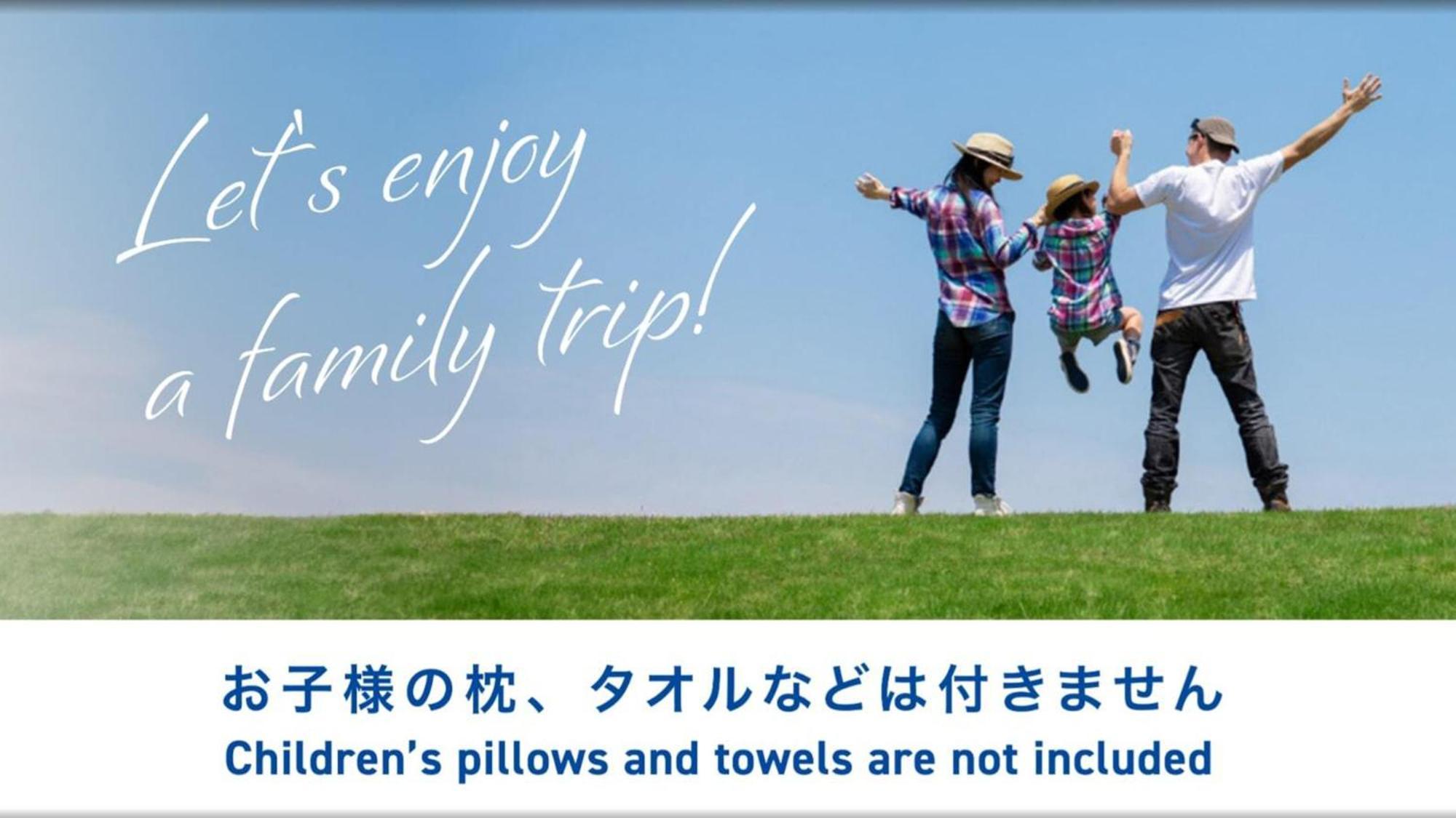 Toyoko Inn Musashi-nakahara Ekimae Kawasaki  Eksteriør billede
