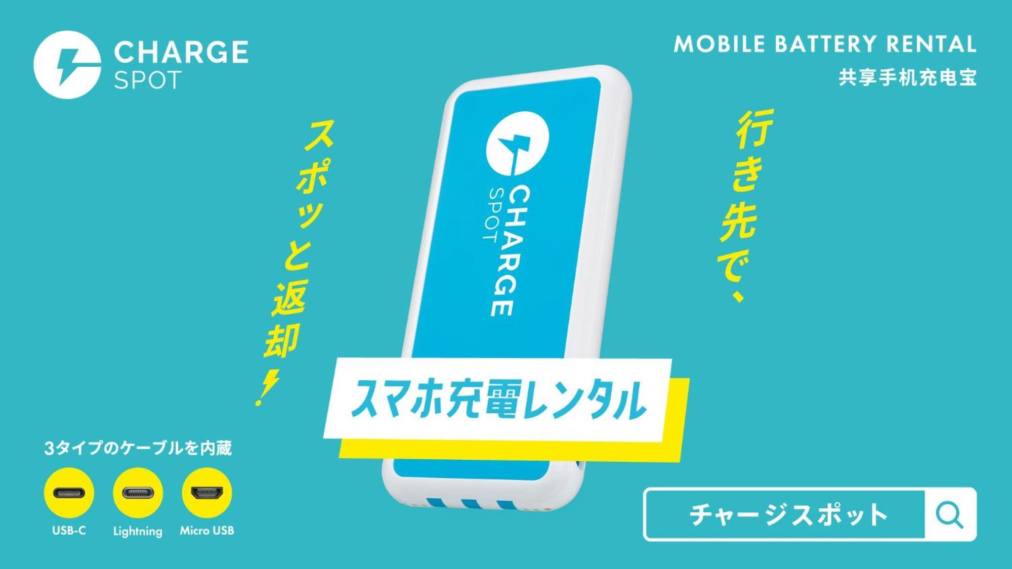 Toyoko Inn Musashi-nakahara Ekimae Kawasaki  Eksteriør billede