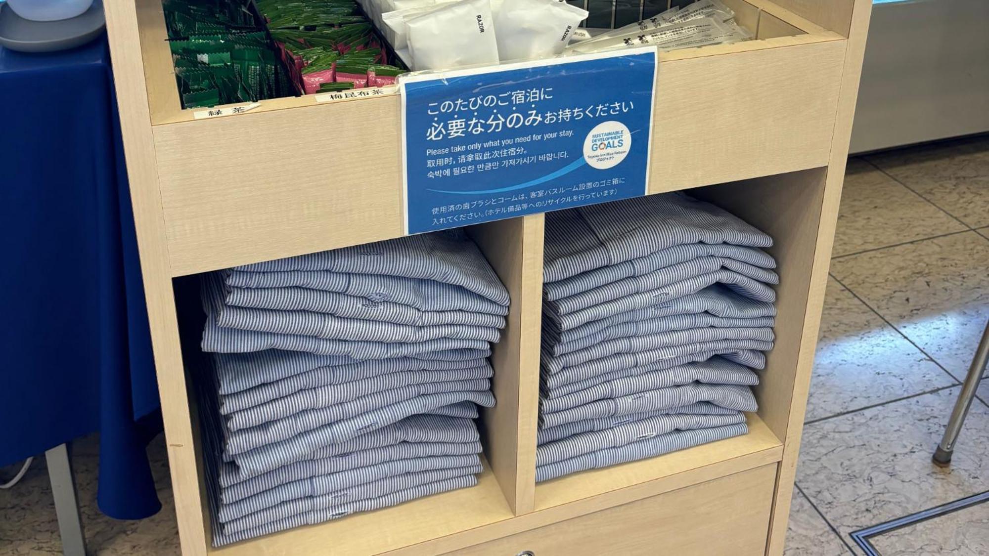 Toyoko Inn Musashi-nakahara Ekimae Kawasaki  Eksteriør billede
