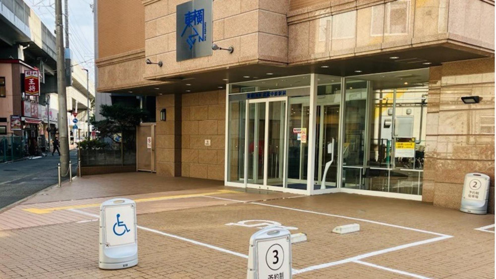 Toyoko Inn Musashi-nakahara Ekimae Kawasaki  Eksteriør billede